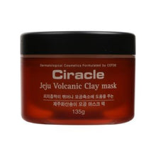 將圖片載入圖庫檢視器 Ciracle 稀拉克兒 水凝零孔加護系列礦物6700深層潔膚面膜 135g