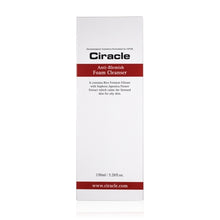 將圖片載入圖庫檢視器 CIRACLE 「零」油淨澈潔面乳 150ml
