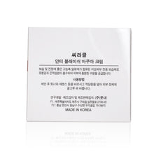 將圖片載入圖庫檢視器 CIRACLE 抗痘舒緩水凝啫喱 50ml