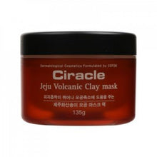 將圖片載入圖庫檢視器 CIRACLE 礦物6700深層潔膚面膜 135g