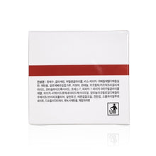 將圖片載入圖庫檢視器 CIRACLE 抗痘舒緩水凝啫喱 50ml