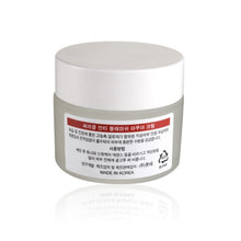 將圖片載入圖庫檢視器 CIRACLE 抗痘舒緩水凝啫喱 50ml