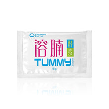 將圖片載入圖庫檢視器 Charming Enzyme 溶腩酵素 15g X 15packs