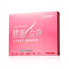 將圖片載入圖庫檢視器 CHARMING ENZYME 健康女神 · 抗炎強免疫酵素益腸美顏粉 2g x 30bag