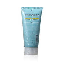 將圖片載入圖庫檢視器 CLAYGE 海鹽頭皮潔淨霜 150g