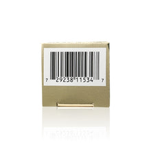 將圖片載入圖庫檢視器 Cle De Peau 肌膚之鑰 高效亮膚眼部精華 15ml