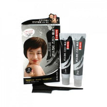 將圖片載入圖庫檢視器 Cosline 天宮寶鑑三合一 5分鐘快速染髮精華 (1N 自然黑) 50gX2