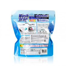 將圖片載入圖庫檢視器 DoDoME All in 1 殺菌洗衣球 72枚