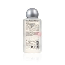 將圖片載入圖庫檢視器 Daiso 大創 ER藥用美白化妝水 120ml