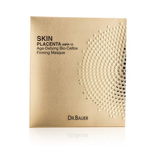 將圖片載入圖庫檢視器 Dr.Bauer 活研生肌胎盤活顔面膜 5pcs