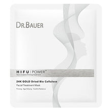 將圖片載入圖庫檢視器 Dr.Bauer 24K金箔賦活緊緻生物纖維修護面膜 30mlx5pcs (環保無盒裝)