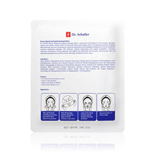 將圖片載入圖庫檢視器 Dr. Schafter 莎夫醫生 急救修復活胜肽水凝面膜 30g x6pcs