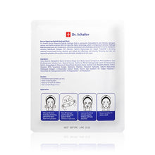 將圖片載入圖庫檢視器 DR. SCHAFTER 急救修復活胜肽水凝面膜 30g x6pcs