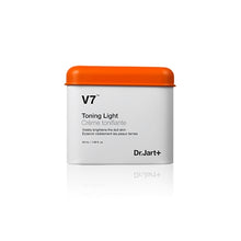 將圖片載入圖庫檢視器 Dr. Jart+ V7維他命透白輕盈霜 (素顏霜) 50ml