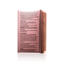 將圖片載入圖庫檢視器 Elizabeth Arden 伊麗莎伯雅頓 黃金導航夜間抗皺膠囊 30caps