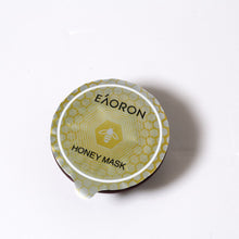 將圖片載入圖庫檢視器 EAORON 蜂蜜蜂膠修復面膜 10ml x8pcs