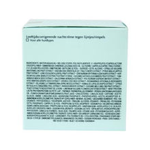 將圖片載入圖庫檢視器 Estee Lauder 雅詩蘭黛 升級逆時空抗皺再生晚霜 50ml