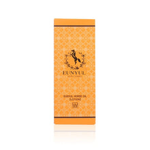 將圖片載入圖庫檢視器 EUNYUL銀律 馬油水潤透亮乳液 125ml