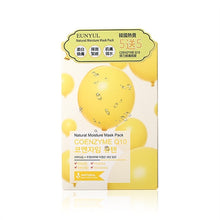 將圖片載入圖庫檢視器 EUNYUL銀律 Coenzyme Q10彈力煥膚面膜 10pcs