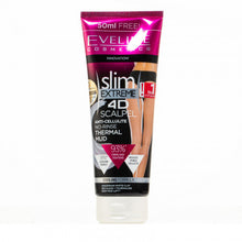 將圖片載入圖庫檢視器 EVELINE 伊芙琳 抗橙皮脂肪緊膚免沖洗火山泥 (清涼感 ) 250ml