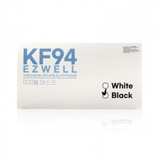 將圖片載入圖庫檢視器 EZWELL KF94 四層防護3D立體口罩 (黑色) 50pcs/盒