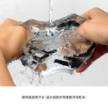 將圖片載入圖庫檢視器 Tenga Crysta 懸浮刺激感飛機杯 BLOCK 冰磚 1pc