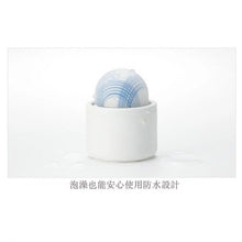將圖片載入圖庫檢視器 Tenga iroha: temari 手鞠迷你震蛋 MIZU 水韻 1pc
