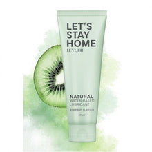 將圖片載入圖庫檢視器 Luvloob 天然防敏水性潤滑液 (奇異果味) 75ml