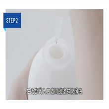 將圖片載入圖庫檢視器 Tenga GEO 厚實幾何飛機球 (AQUA 水紋球) 1pc