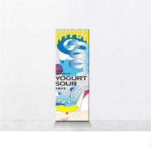 將圖片載入圖庫檢視器 HYPER 玩味口交潤滑液 乳酸沙瓦 50ml