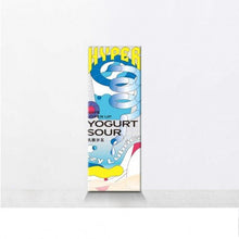 將圖片載入圖庫檢視器 Tenga HYPER 玩味口交潤滑液 乳酸沙瓦 50ml