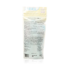 將圖片載入圖庫檢視器 Fancl 納米卸粧液 120ml