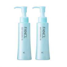 將圖片載入圖庫檢視器 Fancl 納米卸粧液 (2件裝) 120mlx2pcs