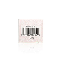 將圖片載入圖庫檢視器 Fresh 玫瑰保濕啫喱霜 50ml