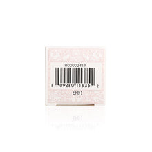 將圖片載入圖庫檢視器 Fresh 玫瑰保濕啫喱霜 50ml