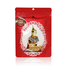 將圖片載入圖庫檢視器 GOLD PRINCESS 泰國皇家暖宮貼 5pieces