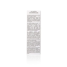 將圖片載入圖庫檢視器 Guerlain 嬌蘭 深夜養膚霜 15ml
