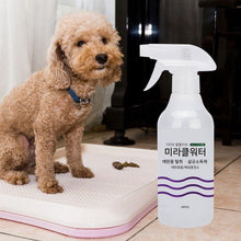 將圖片載入圖庫檢視器 Homestuff Miracle Water - 殺菌除臭劑 (紫) 400ml