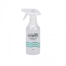 將圖片載入圖庫檢視器 Homestuff Miracle Water - 殺菌除臭劑 (綠) 400ml