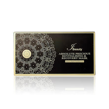 將圖片載入圖庫檢視器 I BEAUTY 極致亮肌修復面膜 25mlx5pcs