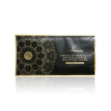將圖片載入圖庫檢視器 I BEAUTY 極致亮肌修復面膜 25mlx5pcs