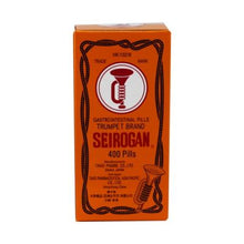 將圖片載入圖庫檢視器 喇叭牌 喇叭牌正露丸 400粒裝