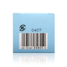 將圖片載入圖庫檢視器 Kanebo 嘉娜寶 保濕修護化妝水 (滋潤型) 130ml