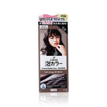 將圖片載入圖庫檢視器 KAO 花王 Liese泡泡染髮劑-榛子霧灰色 1pc