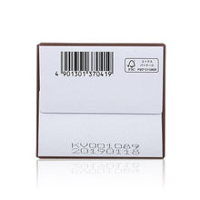 將圖片載入圖庫檢視器 KAO 花王 Liese 泡泡染髮劑 - 榛子霧灰色 1box