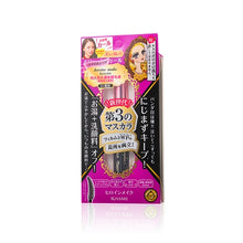 將圖片載入圖庫檢視器 Kiss Me 奇士美 持久防水濃密睫毛液 (易卸防水膜型) (#01 黑色) 6g