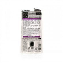 將圖片載入圖庫檢視器 Kiss Me 奇士美 Heroine Make 超級防水濃密激翹睫毛液 #01 黑色 6g