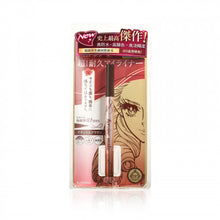 將圖片載入圖庫檢視器 Kiss Me 奇士美 Heroine Make 極緻持色纖細眼線液 #03 自然啡色 0.4ml