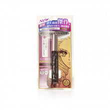 將圖片載入圖庫檢視器 Kiss Me 奇士美 Heroine Make 超級防水濃密激翹睫毛液 #02 啡色 6g