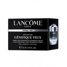 將圖片載入圖庫檢視器 Lancome 蘭蔻 升級版嫩肌活膚眼霜 15ml